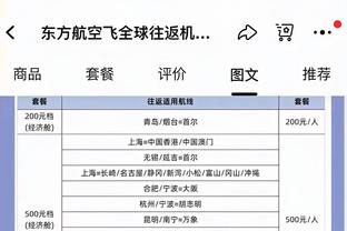 金宝搏网页登录网页版